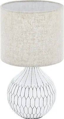 Zdjęcie produktu dla BELLARIVA 3 Lampa stołowa Oświetlenie stołu - H36 x Ø20 cm - biały - 1X40W bez - IP20