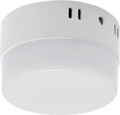 Produktbild von Deckenleuchte Aluminium LED Ø 9 cm Weiß rund neutralweiß 4000 K 610 lm
