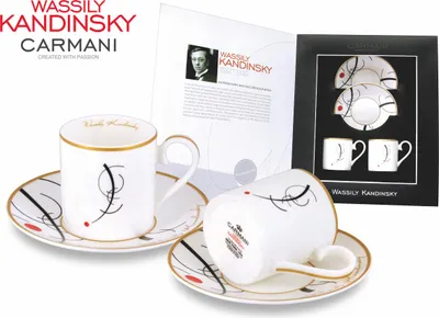 Zdjęcie produktu dla Carmani, kpl. 2 filiżanek mocca - Wassily Kandinsky. Free curve to the point. Accompanying sound of
