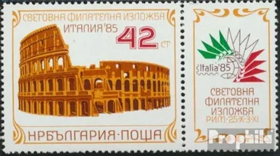 Produktbild von Briefmarken Bulgarien 1985 Mi 3401Zf mit Zierfeld (kompl.Ausg.) postfrisch BriefmarkenausstellungITALIA85