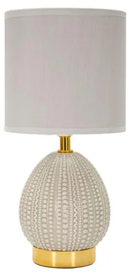 Immagine prodotto di Mauro Ferretti Lampada da Comodino Flavi Grigia, Ø15x30,5 cm