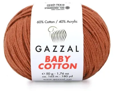 Zdjęcie produktu dla Włóczka Gazzal Baby Bawełna 3454 - miedziana - do szydełkowania i robienia na drutach