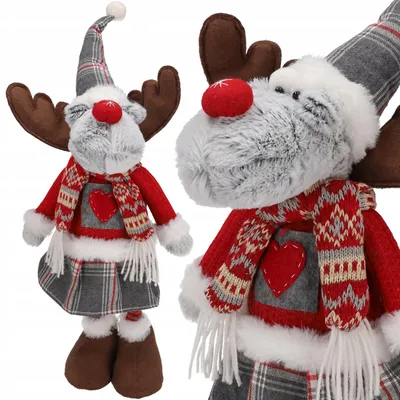 Produktbild von JUMIhome Weihnachts-Elch mit Teleskopbeinen, 43–60 cm
