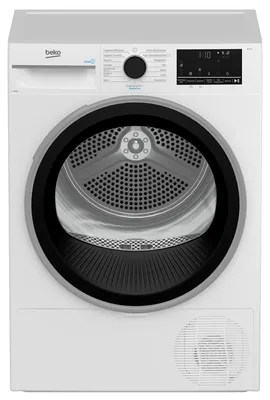 Produktbild von Beko B3T442491 Wärmepumpentrockner 10kg Aquawave Knitterschutz SteamCure