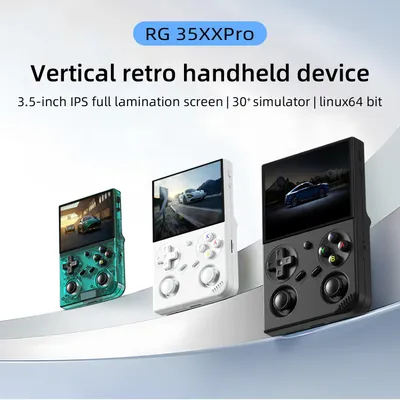 Immagine prodotto di Console portatile retro trasparente color turchese - schermo IPS da 3,5 pollici - 64 GB di memoria