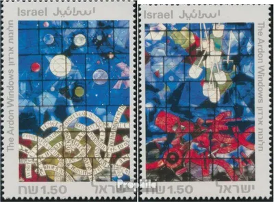 Produktbild von Briefmarken Israel 1990 Mi 1158-1159 (kompl.Ausg.) postfrisch Briefmarkenausstellung