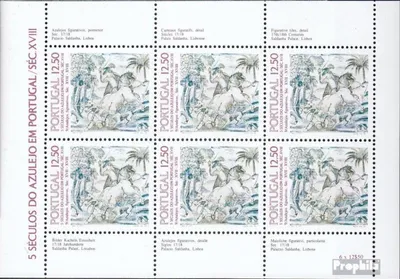 Produktbild von Briefmarken Portugal 1983 Mi 1592 Kleinbogen (kompl.Ausg.) postfrisch Azulejos