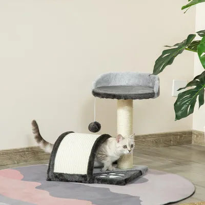 Imagen del producto de Sweiko Kratzbaum: Torre para gatos de 46 cm, con escondite, pelota, cuerda de sisal, plataforma elevada. Ideal para gatos de hasta 4 kg. Color: gris oscuro