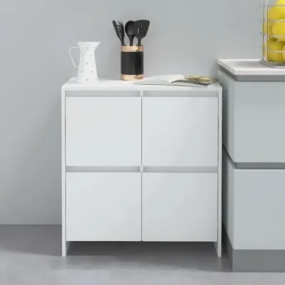 Obrázok produktu pre vidaXL Príborník biely 70x41x75 cm Materiál dreva