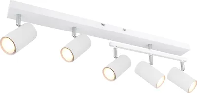 Produktbild von Globo Lighting Strahler Metall weiß, 5x GU10