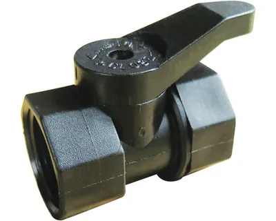 Obrázek produktu pro Ventil uzavírací FF 3/4" plast