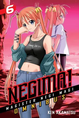 Produktbild von Negima! Omnibus 6