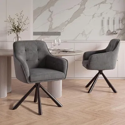 Imagen del producto de Juego de 2 sillones tapizados en terciopelo, con función giratoria de 360°, reposabrazos, color gris