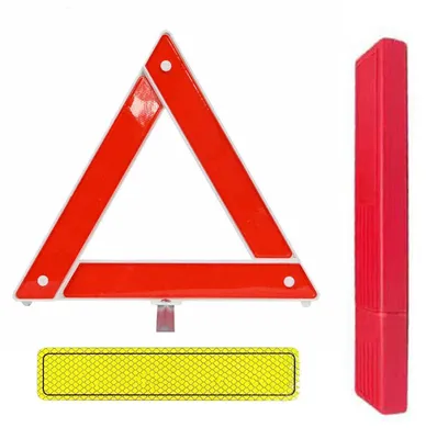 Immagine prodotto di Triangolo di segnalazione pieghevole per auto, con scatola di stoccaggio, lato di 29 cm