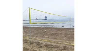 Produktbild von VolleyBase Volleyball-Satz