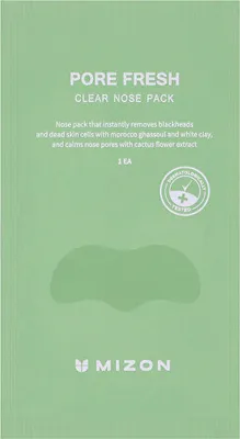 Produktbild von Mizon - Pore Fresh Clear Nose Pack - Mitesserpflaster ( 1 Stück )