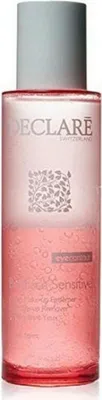 Image de SOFT CLEANSING bi-phase sensitive 100ml