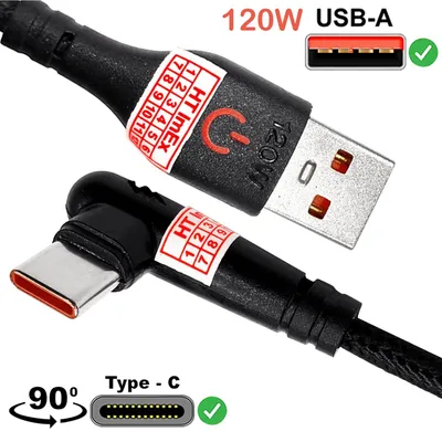 Produktbild von USB-A zu USB-C Schnellladekabel 1m 90° Winkelstecker Kabel bis 120W Fast Charge