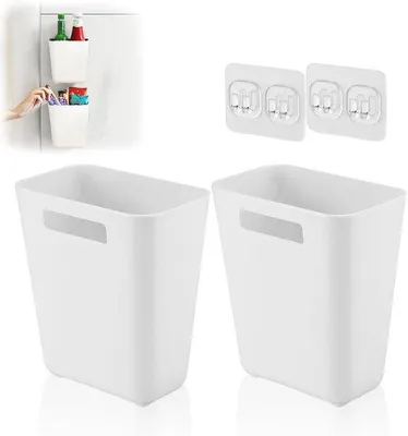 Produktbild von Unyqoos Multifunktionale selbstklebende Aufbewahrungsbox für Küche, Bad und Schlafzimmer - 2 Stück, weiß