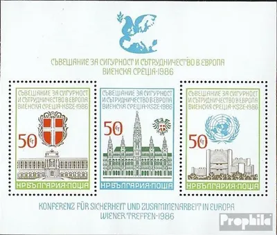 Produktbild von Briefmarken Bulgarien 1986 Mi Block168A (kompl.Ausg.) postfrisch KSZE