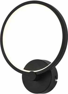 Zdjęcie produktu dla Kinkiet LED Ragi czarno-biały 8W Neutralna biel 640lm tworzywo sztuczne wym:24x20x6cm IP20 Reality