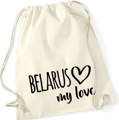 Produktbild von Huuraa Turnbeutel Belarus my love 12 Liter Natural Baumwolle Rucksack Geschenkidee