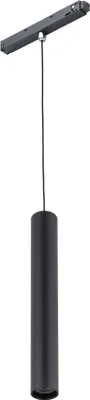 Zdjęcie produktu dla Lampa wisząca do szyn magnetycznych LVM neutralna barwa 9W Nowodvorski ROLLER LED