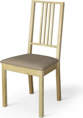 Dekoria Ikea Börje Chair Cover, Removable