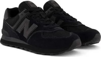 A pair of black New Balance sneakers.