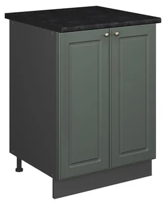 Produktbild von Spülenunterschrank Vicco Fame-Line Grün-Gold Landhaus/Anthrazit 60 cm, Model 65273