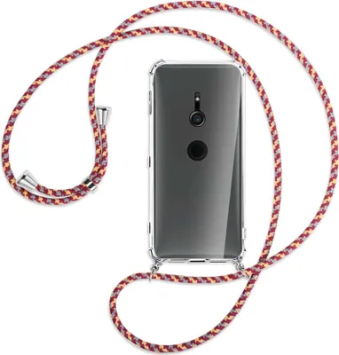 Produktbild von Handykette Backcover-Schutzhülle mit Band (Metall silberfarben) für Sony Xperia XZ2 - weinrot/gelb/grau