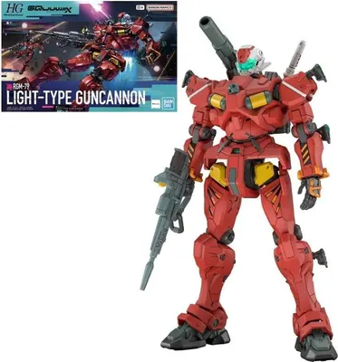 Image de Modèle Gundam -Hg 1/144 Light-Type Guncanno