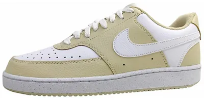Immagine prodotto di Scarpe sportive Nike Court Vision Low da uomo, sneakers basse, color beige, ideali per il tempo libero