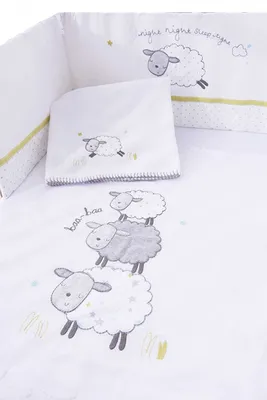 Image de Sac de couchage Côte Est bébé mouton blanc blanc
