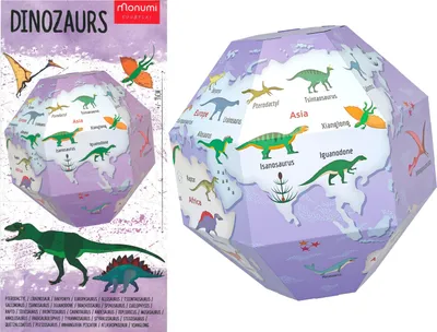Produktbild von Karton Globus 35 cm "Dinosaurier" Monumi
