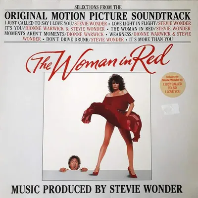 Zdjęcie produktu dla Woman in Red (1984) [Vinyl LP]