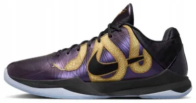 Produktbild von Nike Kobe V Protro "Year of the Mamba Eggplant" Basketballschuh, Größe: 45