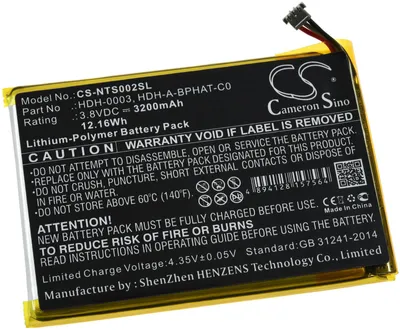 Produktbild von Akku für Gaming Konsole Nintendo Switch Lite