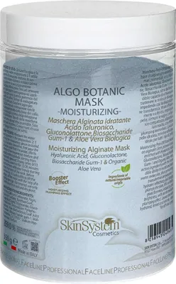 Immagine prodotto di SkinSystem Algo Botanic Mask Moisturizing 350gr - maschera idratante