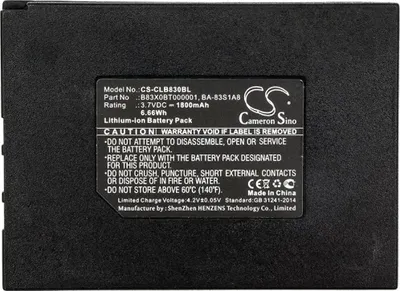 Obrázek produktu pro Baterie pro čtečku čárových kódů Honeywell, Datalogic/Metrologic SP5600 CipherLAB 8300 LiIon 3.7V 1800mAh Cameron Sino