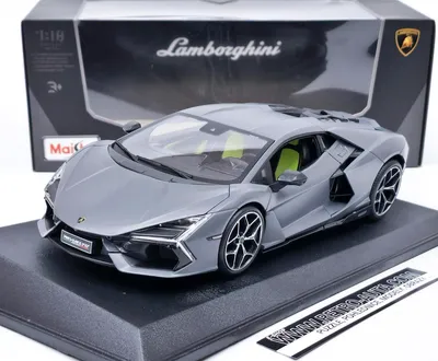 Image de Lamborghini 74X Revuelto - gris foncé, modèle Maisto, échelle 1:18