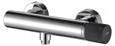Produktbild von KUCHINOX - Peros - Duscharmatur 15cm - Mischbatterie Dusche 150mm - Chrom und Schwarz - G1/2'' Schlauchanschluss - Duschmischbatterie