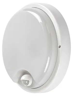 Obrázek produktu pro Rabalux Bílé fasádní LED svítidlo s pohybovým čidlem Lonato 18W IP65 77214