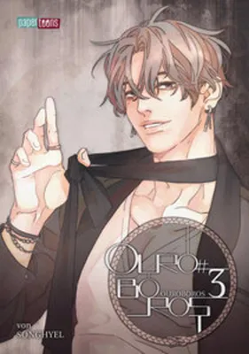 Produktbild von Ouroboros 03