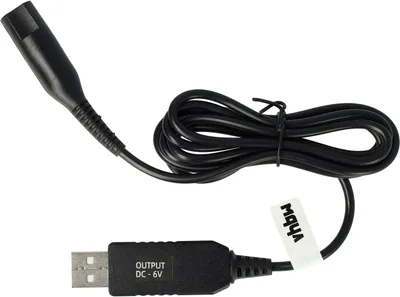 Produktbild von vhbw Ladekabel kompatibel mit Braun Series 5 570cc-3, 590cc, 570cc-4, 8374, 570s-4, 590cc-4, 590cc-3, 8377 (Typ 5751) Rasierer - Netzkabel, 13,2 cm