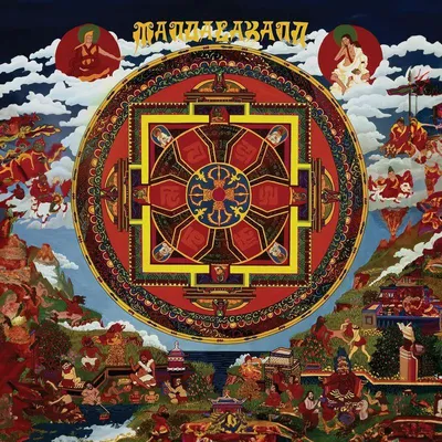 Zdjęcie produktu dla Mandalaband: Legacy: Historia Mandalaband 1975 - 1978