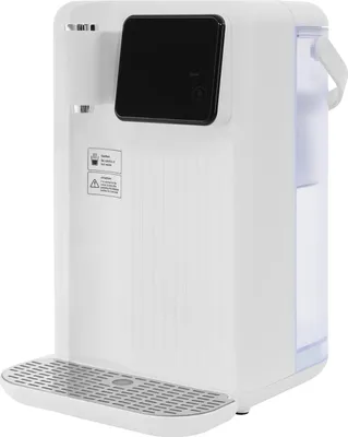 Immagine prodotto di Bollitore istantaneo, 13 impostazioni di temperatura, design compatto, BIANCO