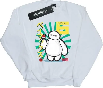 Produktbild von Big Hero 6 - Sweatshirt für Damen BI1896 (XL) (Weiß)