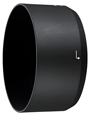 Produktbild von CELLONIC Gegenlichtblende kompatibel mit Nikon Nikkor - Bajonett HB-77 Objektiv Sonnenblende Kamera Streulichtblende Lens Hood