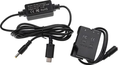 Produktbild von vhbw USB Netzteil kompatibel mit Nikon D5300, D5500, D5600 Kamera, Digitalkamera + DC Kuppler (Ersatz für EP-5A), 2m